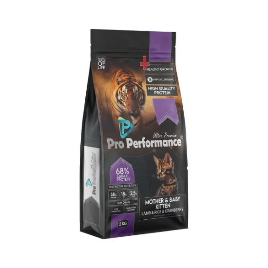 صورة طعام قطط Pro performance Ultra premium kitten 2Kg
