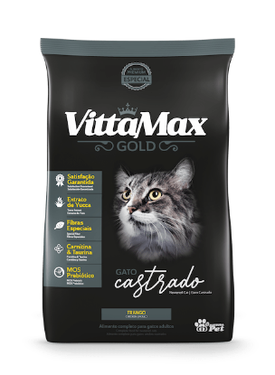 صورة طعام قطط Vittamax 1 kg 