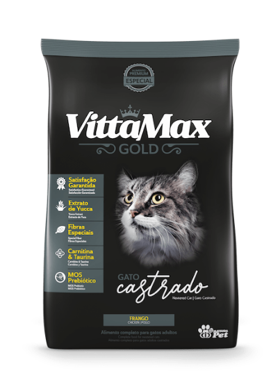 صورة طعام قطط Vittamax 1 kg 