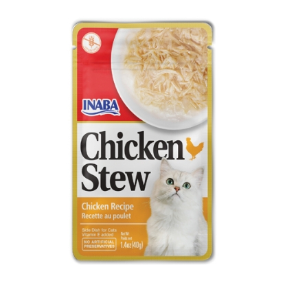 صورة CHICKEN STEW Chicken Recipe Inaba