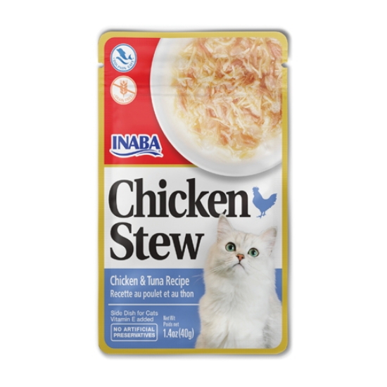 صورة CHICKEN STEW Chicken & Tuna Recipe Inaba