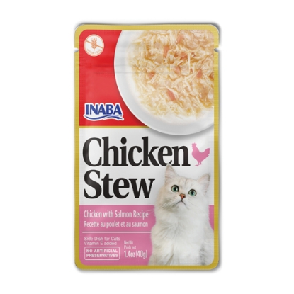 صورة CHICKEN STEW Chicken with Salmon Recipe Inaba