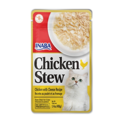 صورة CHICKEN STEW Chicken with Cheese Recipe Inaba