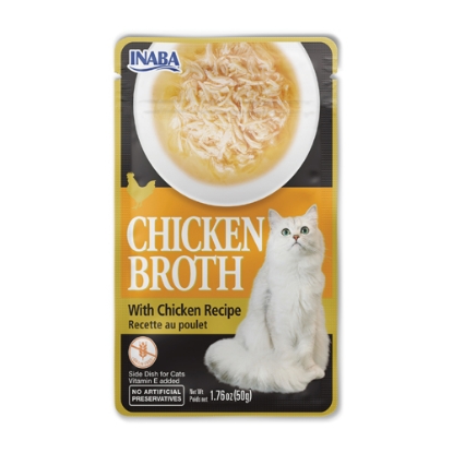صورة CHICKEN BROTH Chicken Recipe Inaba