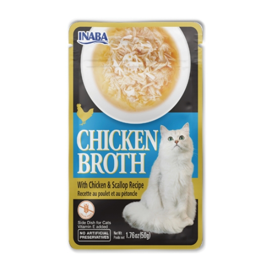 صورة CHICKEN BROTH Chicken & Scallop Recipe Inaba