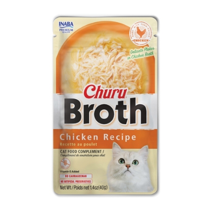 صورة CHURU BROTH Chicken Recipe Inaba