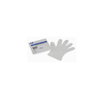 صورة كفوف جراحية SURGICAL GLOVES 8.5 (EXP)