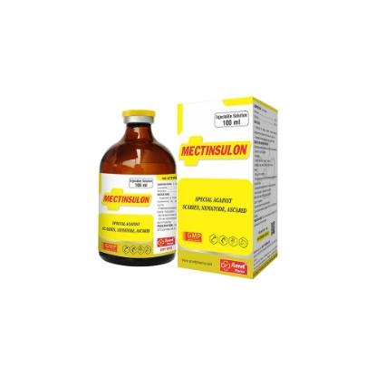 صورة MECTINSULON