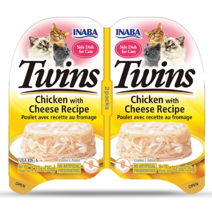 صورة TWINS Chicken with Cheese Recipe INABA