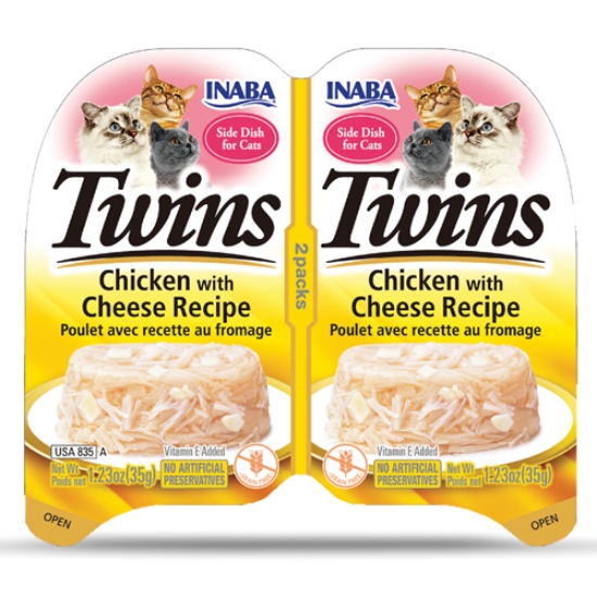 صورة TWINS Chicken with Cheese Recipe INABA