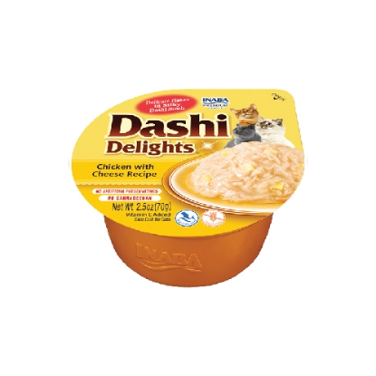 صورة DASHI DELIGHTS Chicken with Cheese Recipe INABA