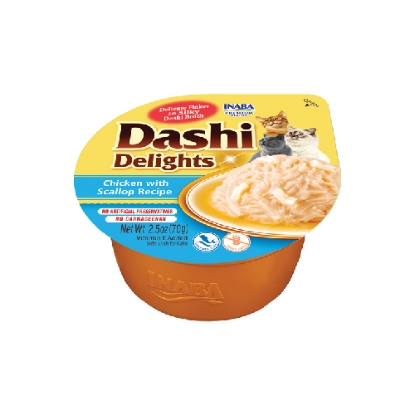 صورة DASHI DELIGHTS Chicken with Scallop Recipe INABA