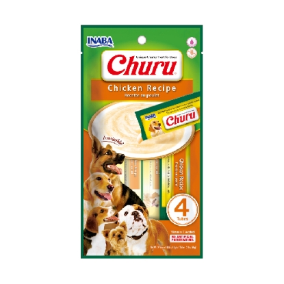 صورة CHURU chicken recipe   INABA