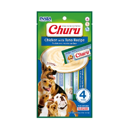 صورة CHURU chicken with tuna recipe  INABA