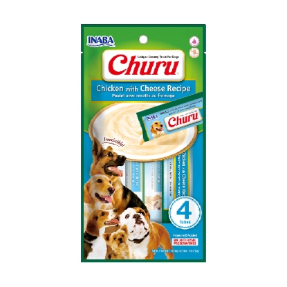 صورة CHURU chciken with cheese recipe  INABA